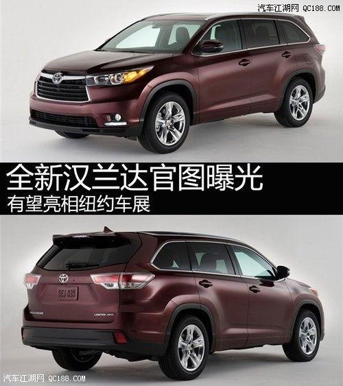 汉兰达最新爆料图片高清,高清爆料揭示豪华SUV新篇章