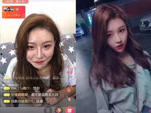 抖音女网红最新爆料视频,揭秘网红圈惊人内幕！”