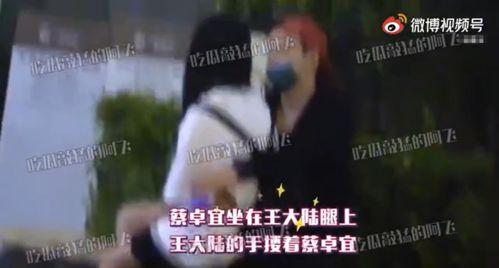 最新情侣爆料视频,浪漫细节引网友热议