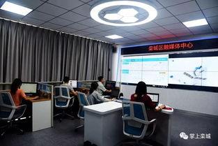 栾城爆料最新新闻消息,最新民生焦点事件追踪