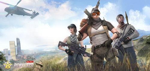 pubg手册爆料最新,最新Pubg手册爆料，带你领略游戏新篇章
